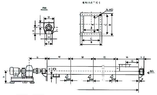LS、U型螺旋輸送機(jī)